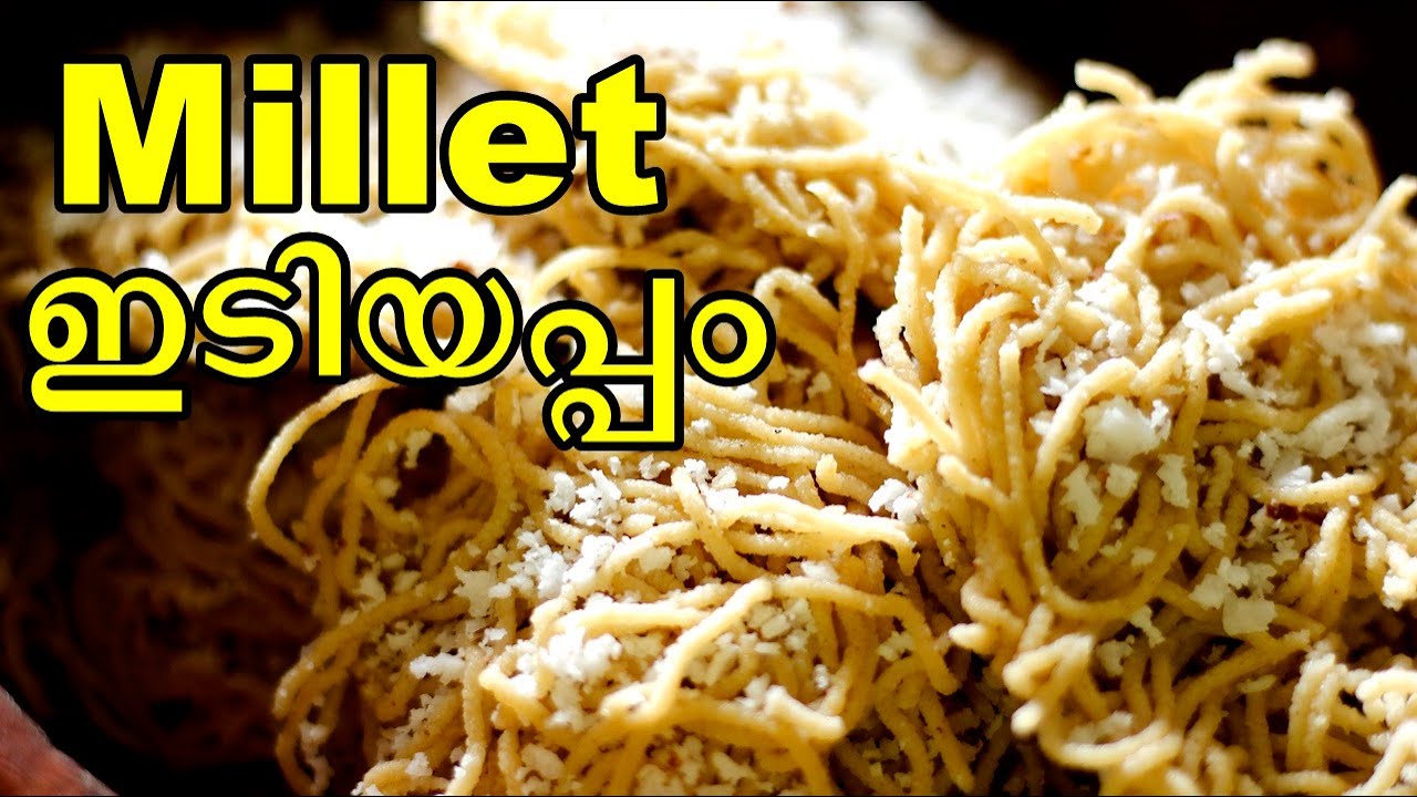 Millet കൊണ്ട് ഇടിയപ്പം | How to Make Millet idiyappam | Millet Recipes
