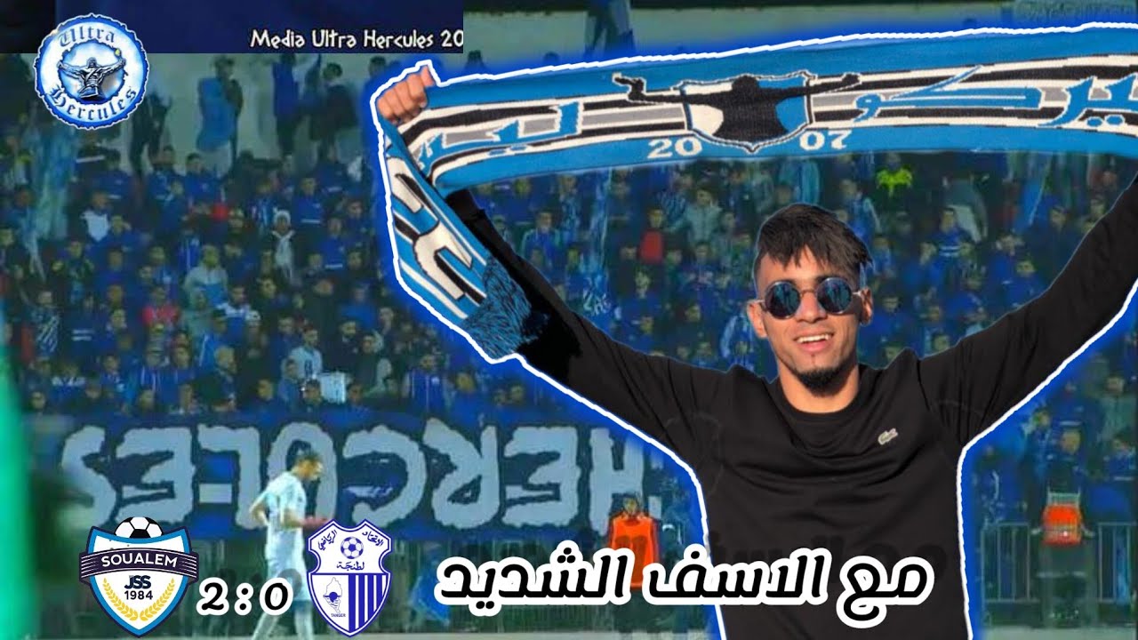 تنقل الاوفياءنا الى مدينه المحمديه👑💙