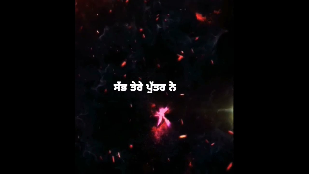 NIHANG SINGH/PUTT TERE bhai MEHAL SINGH NEW WHATSAPP STATUS BLACK BACKGROUND PUNJABI EFFECT LYRICAL