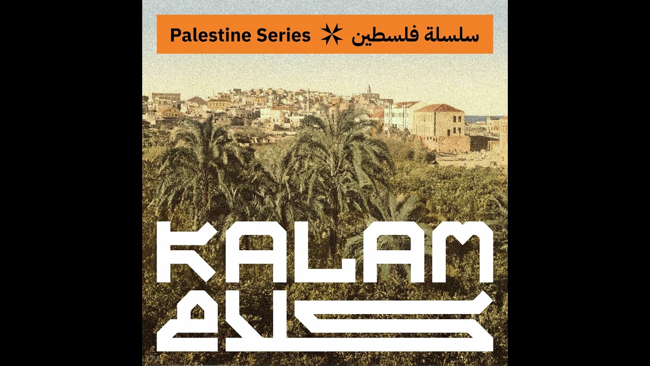 41. The Palestinian Hostages with Milena Ansari