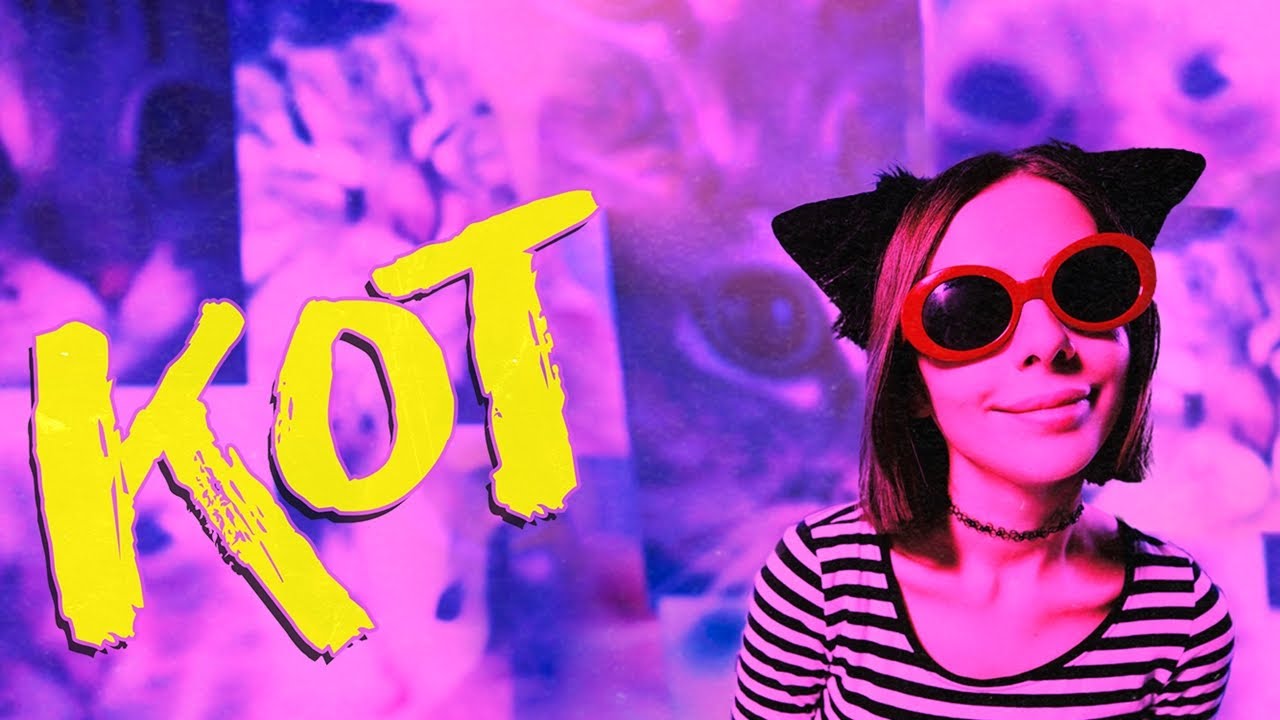 Ai Mori - КОТ