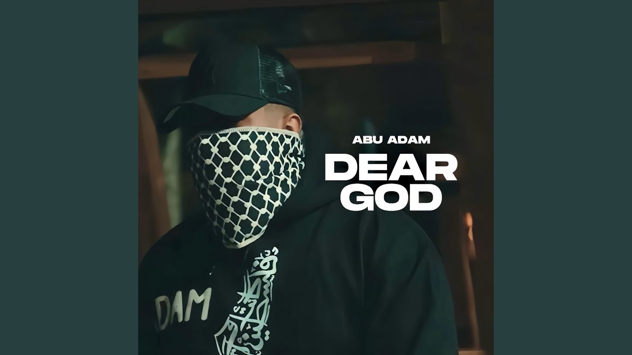 Dear God