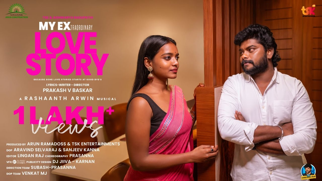 My Extraordinary Love Story - Chapter 1 | TSK & Aishwarya Ragupathi | Prakash V Baskar | Rashaanth