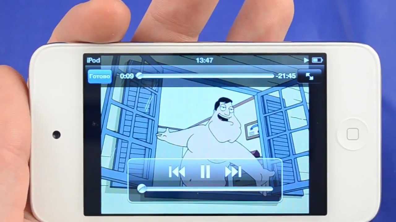 Обзор плеер Apple iPod touch 4 от Video-shoper.ru
