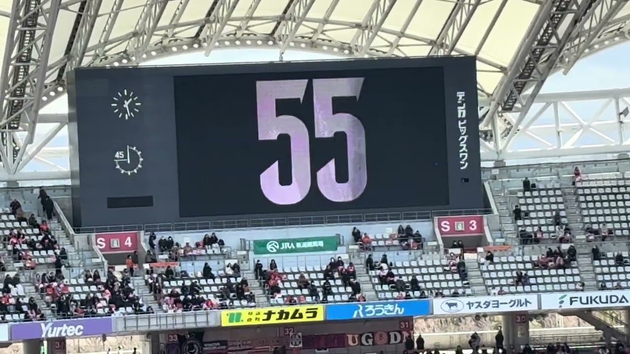 アルビレックス新潟2026 J2.J3特別大会スタメン紹介