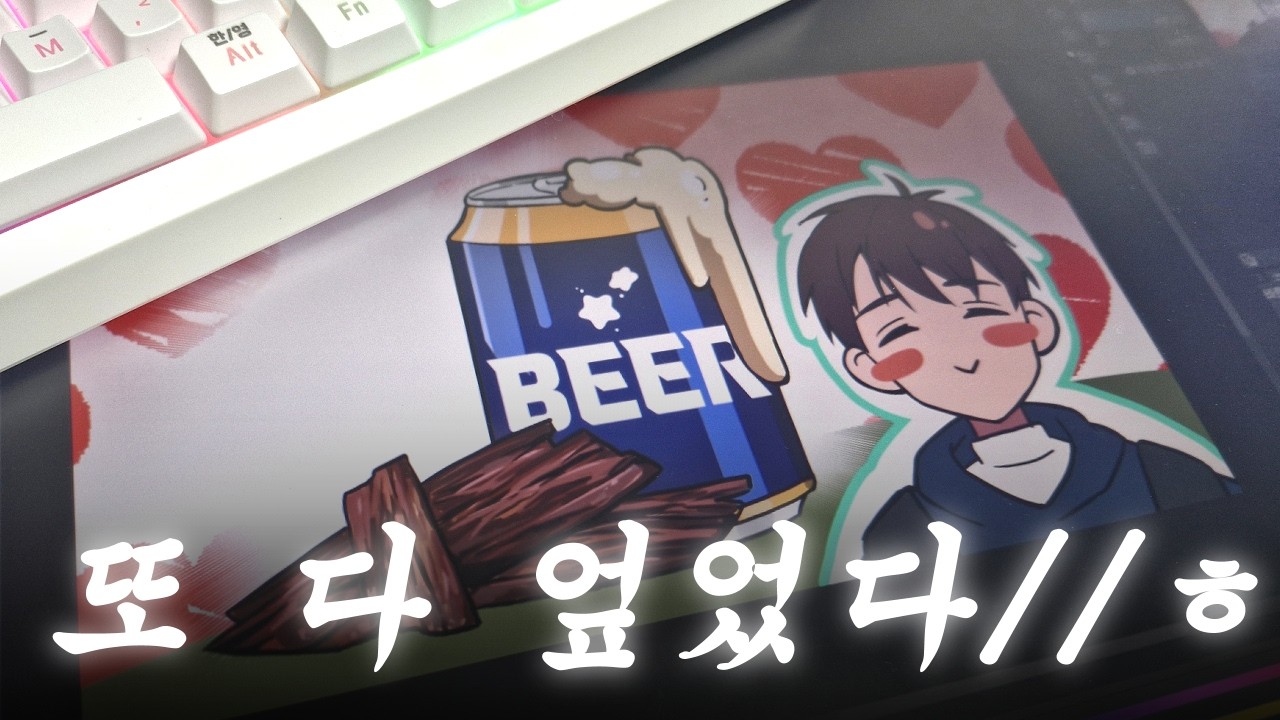 Ai면 애니메이션 다 될줄 알았지🙃 | 웹툰으로  애니메이션 제작 도전기 | 브이로그