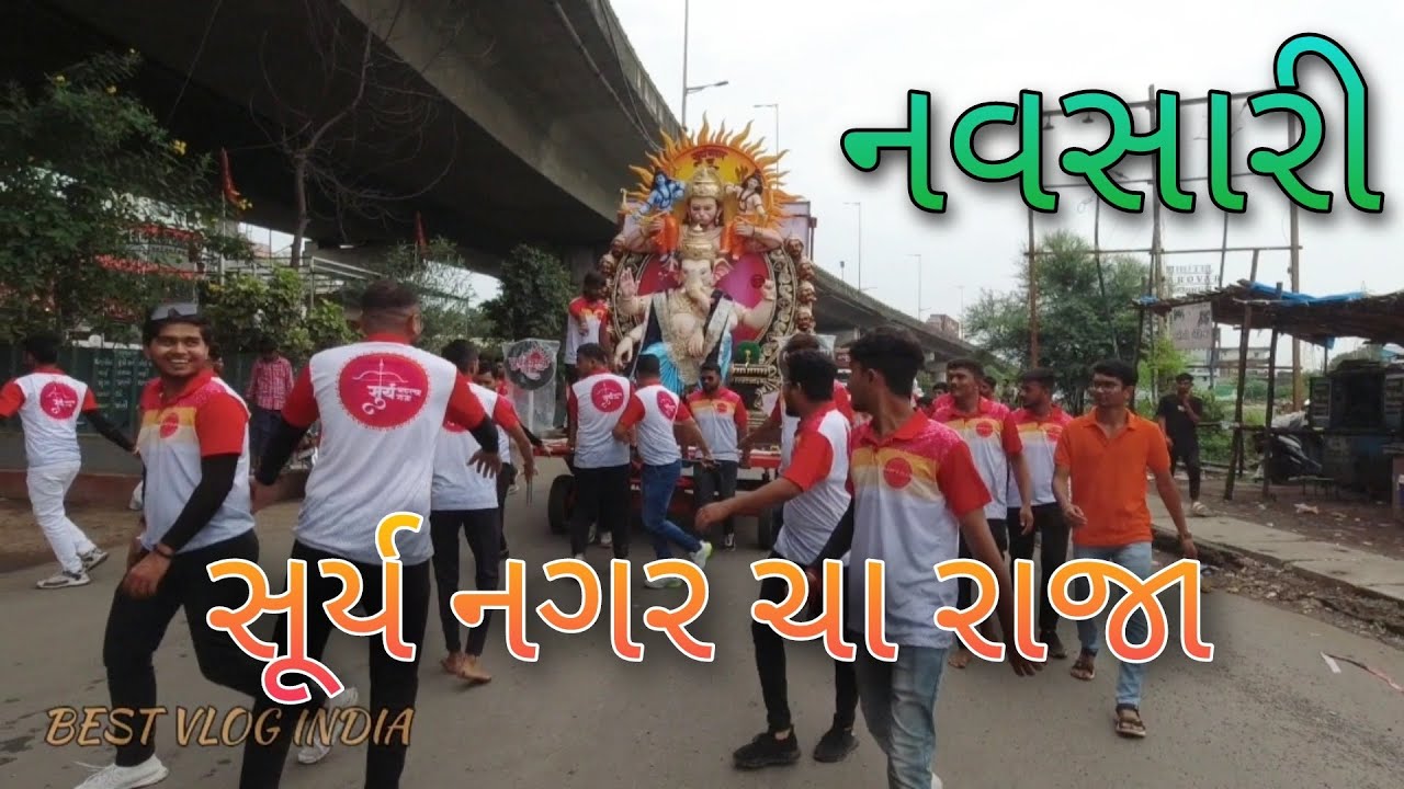 Suryanagar cha Raja / Ganpati Bappa agaman Gujarat na mota Ganesh #ganpati #aagmansohala2023