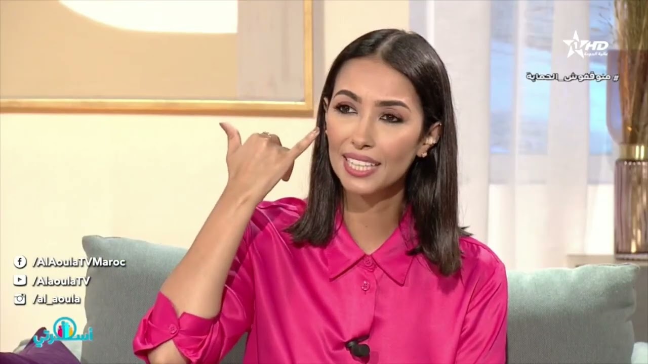 محاربة تجاعيد محيط العين مع مروى بلحسين خبيرة التجميل برنامج اسرتي الموسم الجديد ح1
