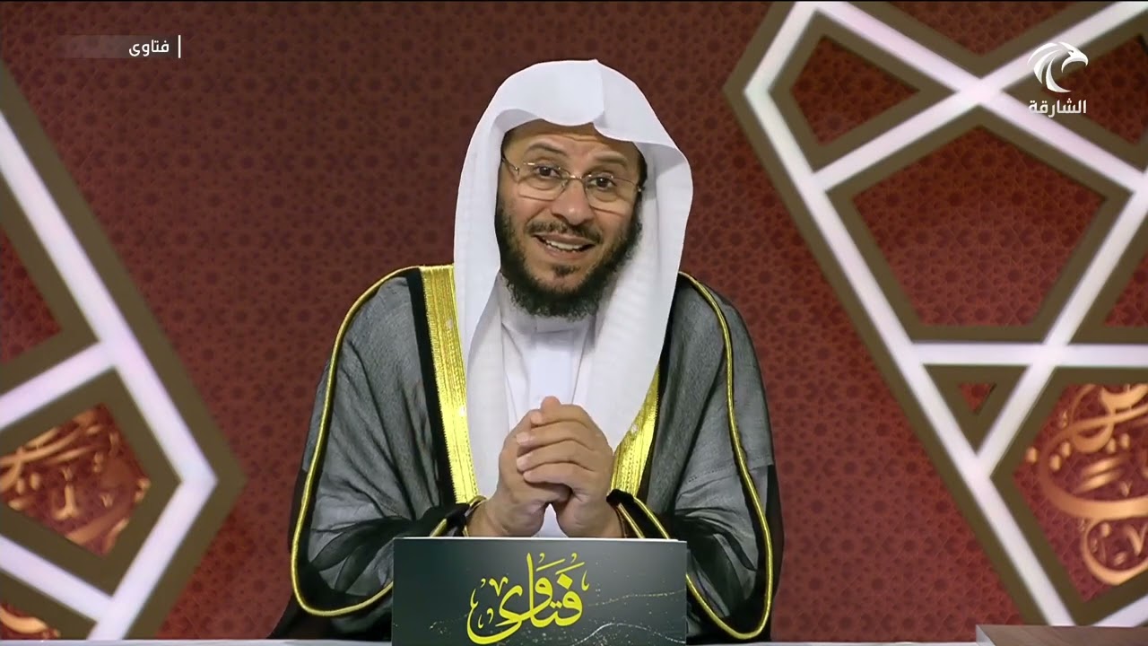 حكم تغيير الملابس عند ملامسة النجاسة لمن يعاني من سلس البول _ الشيخ عزيز فرحان