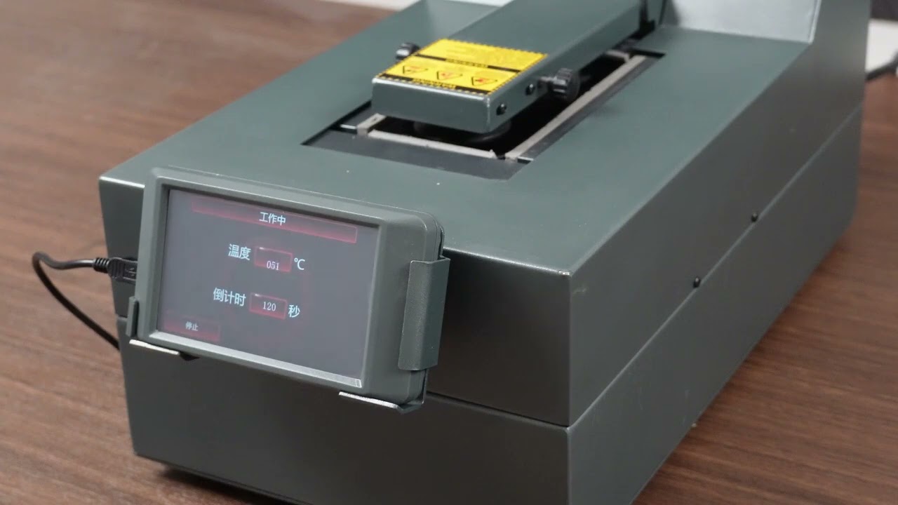 CP1 Automatic Phone Screen Seperator Machine #CP1Machine #Phonerepair #PhoneLCDScreenSeparator