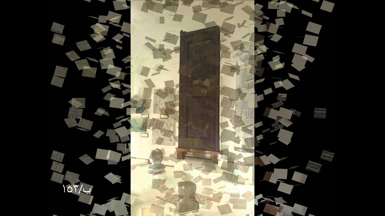 الابتدائية 153 - زيارة مركز كسوة الكعبة