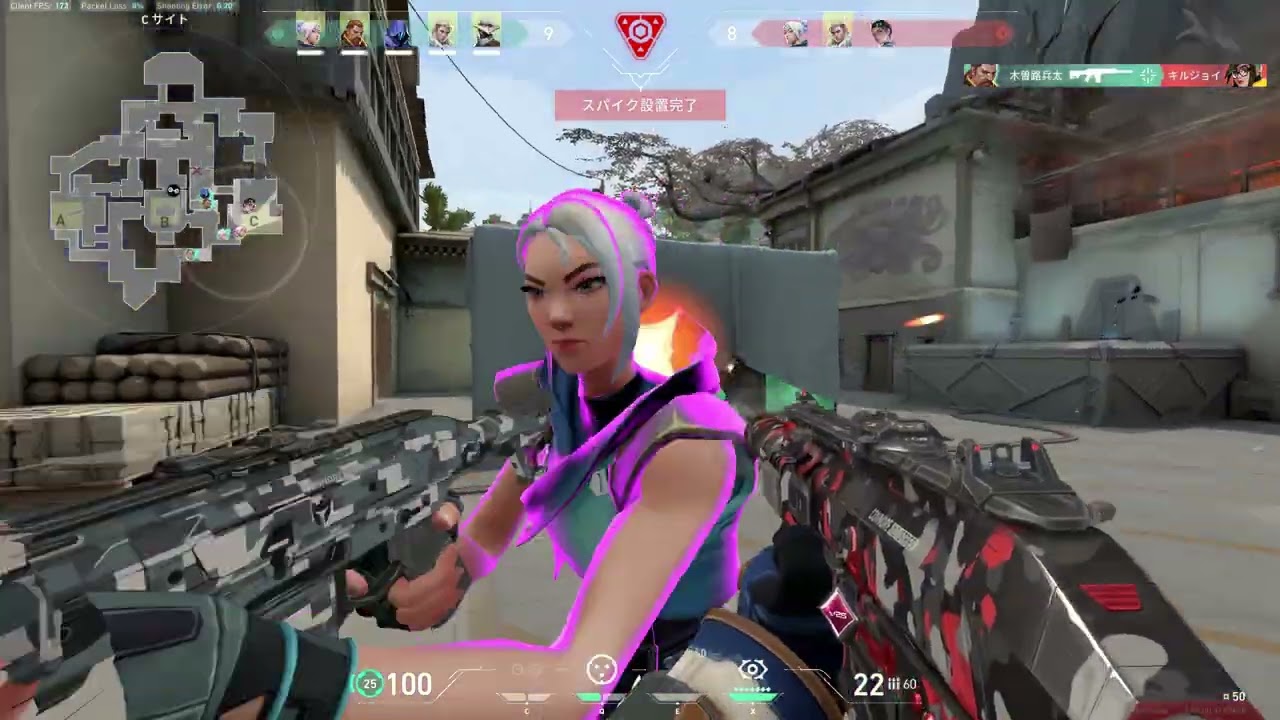 【VALORANT】Nuka aim#17 ~𝒎𝒆𝒎𝒆𝒏𝒕𝒐 𝒎𝒐𝒓𝒊~