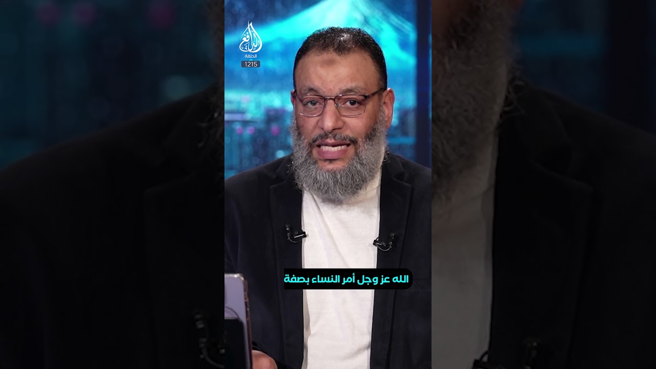 ضربة قوية للشيعي