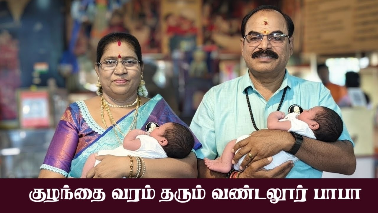 🔴Live:Shirdi Sai Baba Temple :Sankatahara chaturthi &  𝗩𝗔𝗭𝗛𝗜𝗧𝗛𝗨𝗡𝗔𝗜 𝗕𝗔𝗕𝗔 𝗨𝗡𝗜𝗧𝗬 𝗣𝗥𝗔𝗬𝗘𝗥 𝗧𝗢𝗪𝗘𝗥