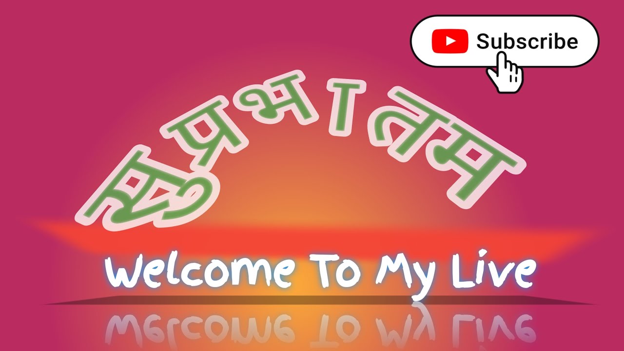 good morning welcome to my Live