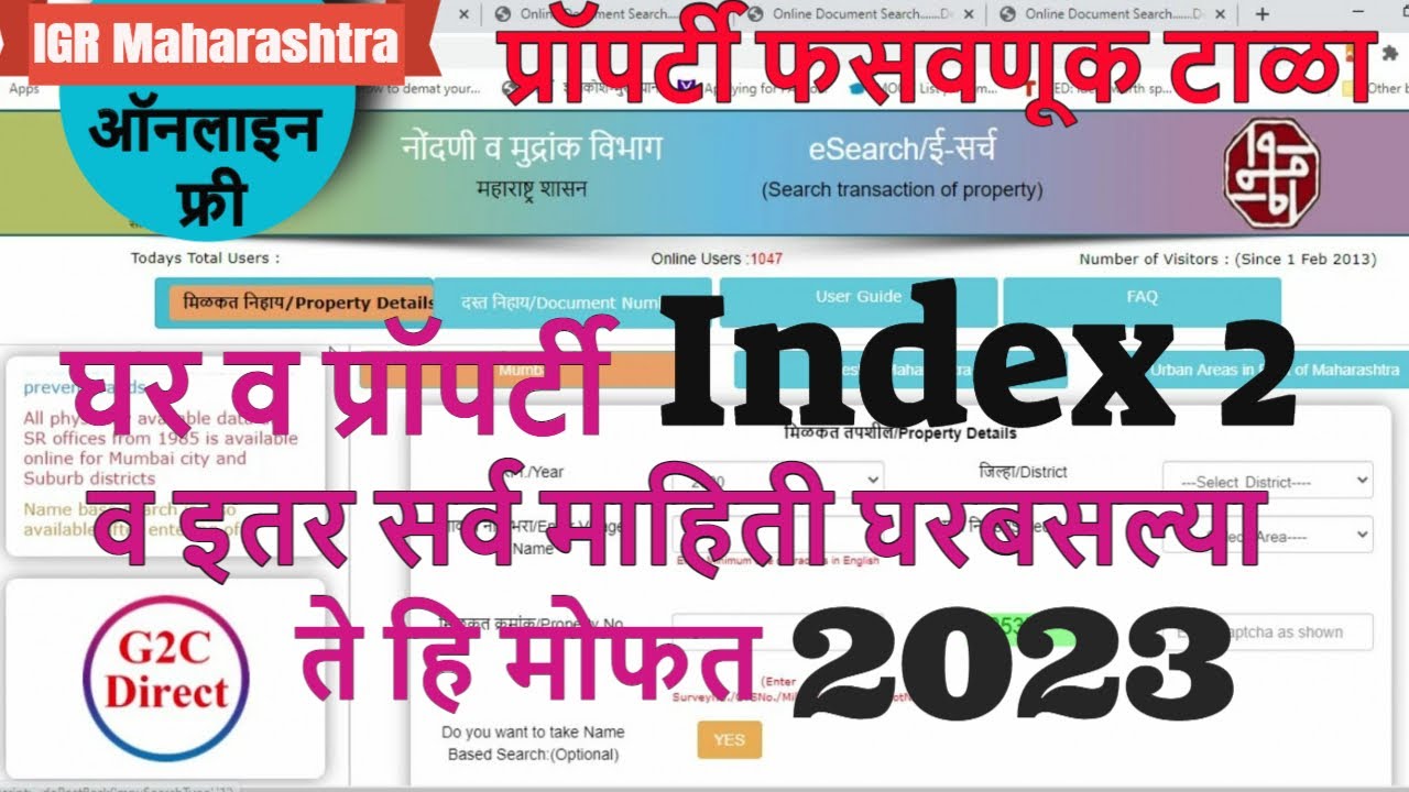 IGR Maharashtra Online Document Search & Property Index 2 online download