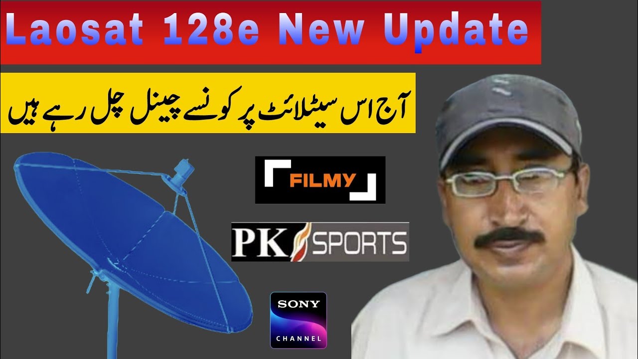 Laosat Satellite @ 128 East Latest Update 2023 | 4k Dth Info