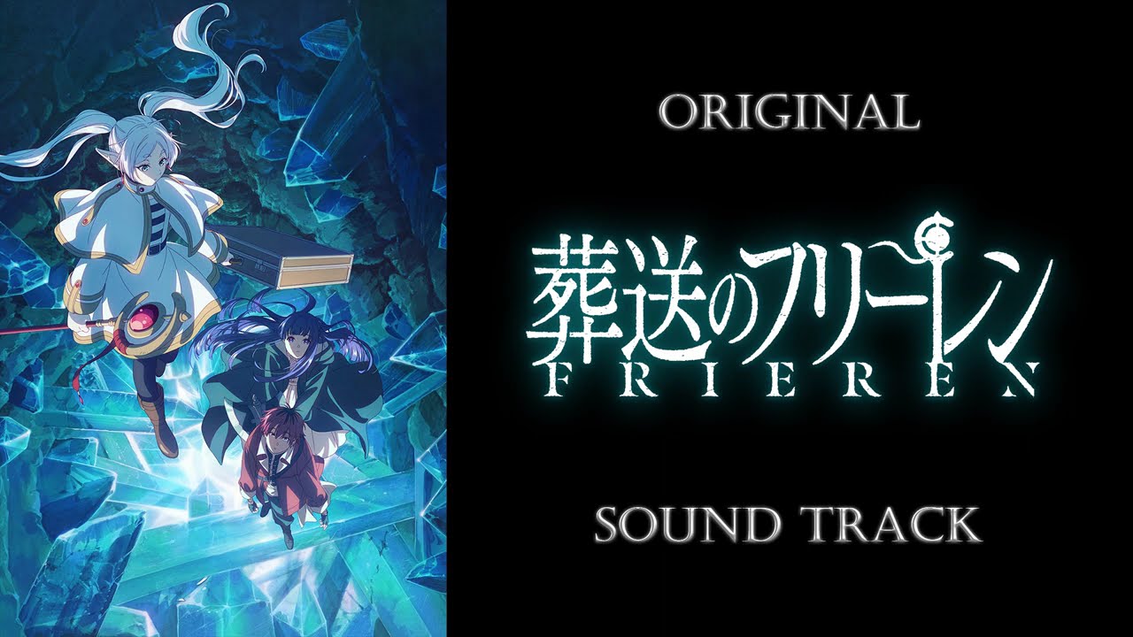 「Frieren: Beyond Journey's End Season 2」OST/Original Sound Track