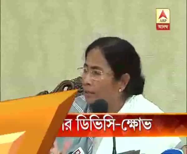 CM gets angry on Damodar Valley Corporation