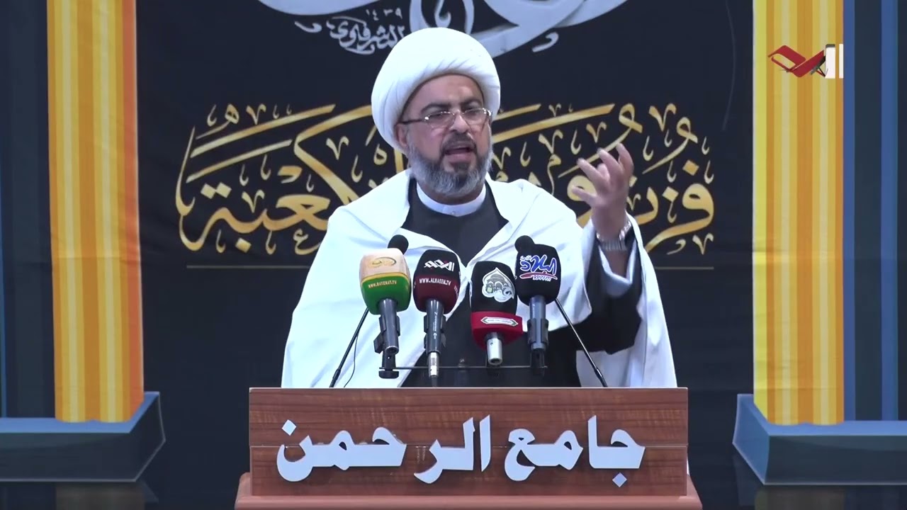 صلاة الجمعة - صلاة جمعة بغداد - فضيلة الشيخ سلام الربيعي ــ  2026/3/13