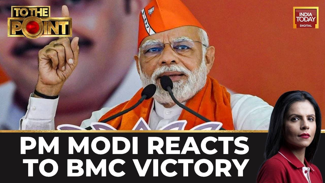 BMC Results: PM Modi Hails Mahayuti Sweep In Maharashtra, Says, 'Maha Gave Their Blessings To NDA'