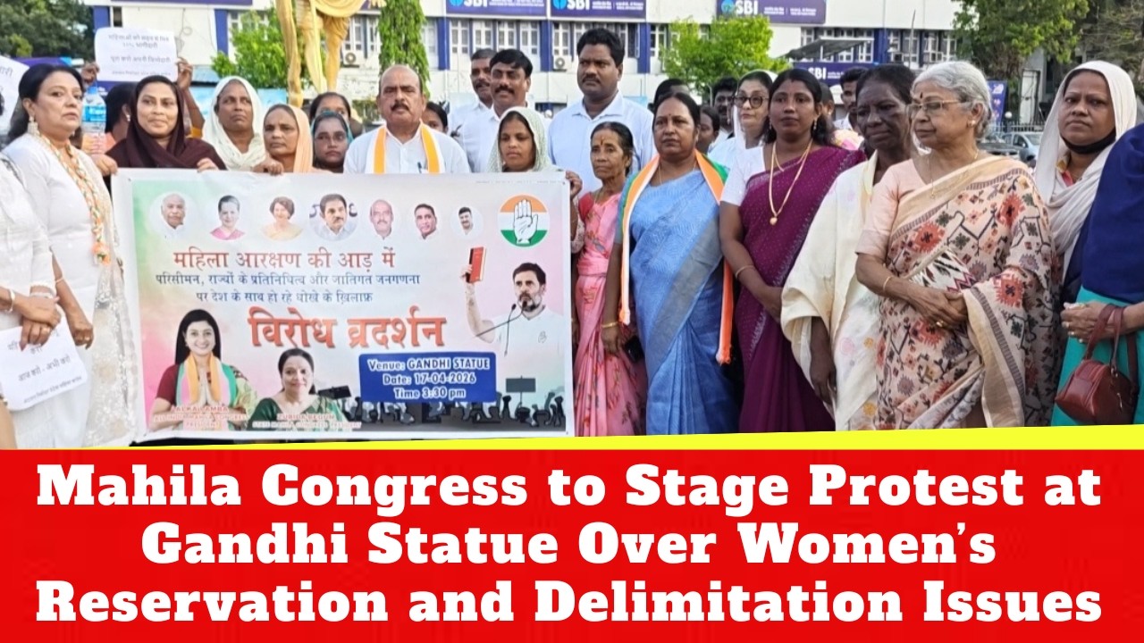 Mahila Congress to Stage Protest at Gandhi Statue Over Women&rsquo;s Reservation and Delimitation Issues