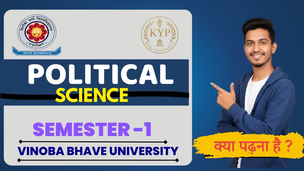 Political Science Semester 1 (VBU) | Major & Minor Syllabus Explained