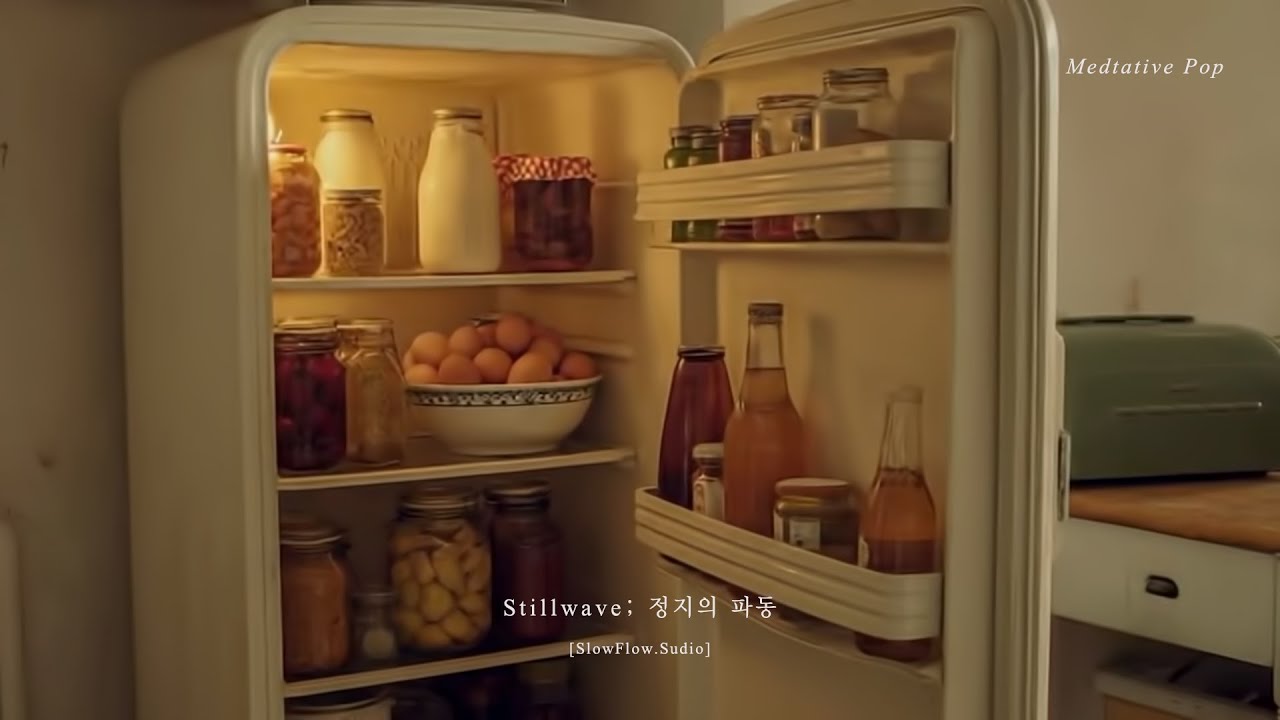 10분 명상 | 🚫 Stillwave – 정지의 파동 (10-Minute Meditative Pop)