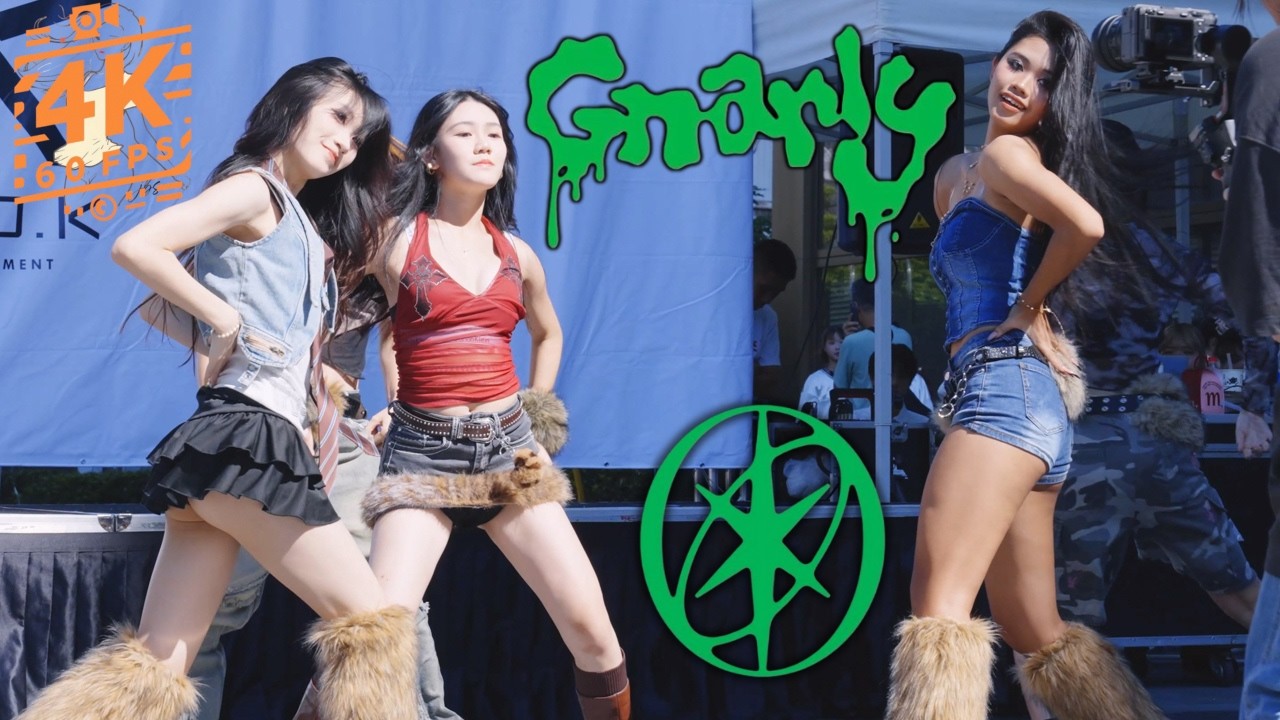 250615 KATSEYE(캣츠아이) 'GNARLY' | 舞客星台中夏日快閃 | Fireworks | KPOP Dance Cover | 4k60fps
