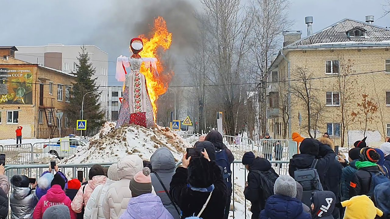 Famous Russian Holiday 