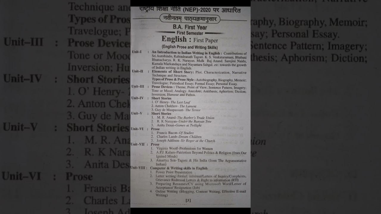 English literature BA 1st year 1 semester #viral