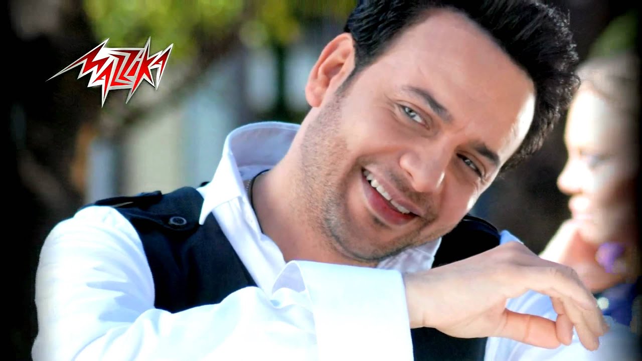 Moustafa Amar - Baadna We Gheltna | مصطفى قمر - بعدنا وغلطنا
