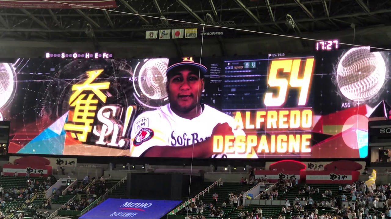 2019.9.20  公式戦  福岡ソフトバンクホークスvs北海道日本ハムファイターズ  スターティングラインナップ