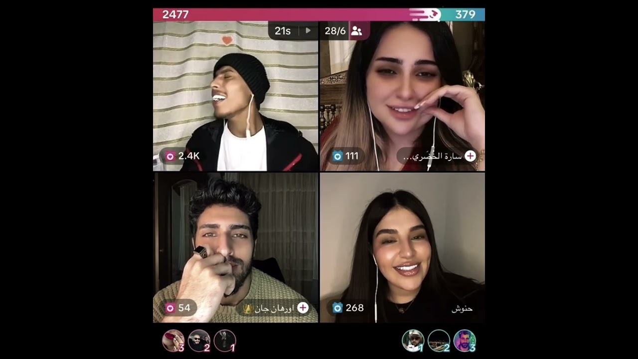 #حنوش_الحسيني و فيصل اغنية خذني بحضنك #لايك #اشتراك