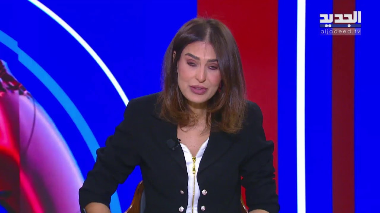 مؤتمر صحافي لحاكم مصرف لبنان لإعلان إجراءات قانونية وقضائية