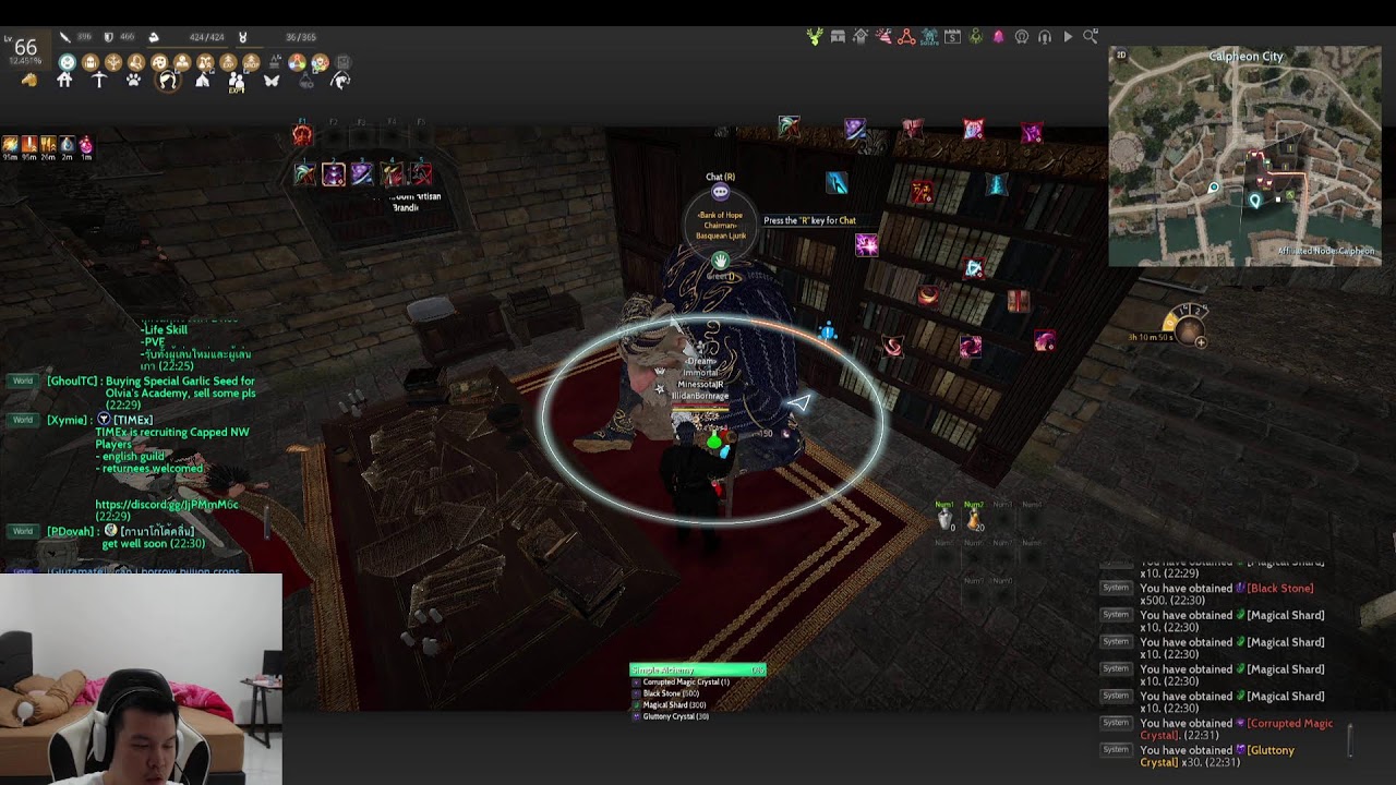 177K/1MILL STARS END, 100K EVERYDAY OR NO SLEEP| 860 gs | Black desert