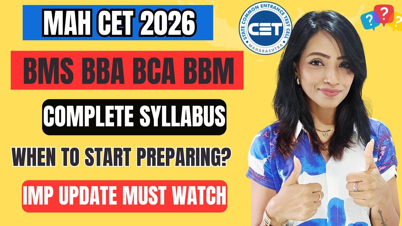 MAH CET 2026 |BMS BBA BCA |COMPLETE SYLLABUS & HOW & WHEN TO START PREPARING