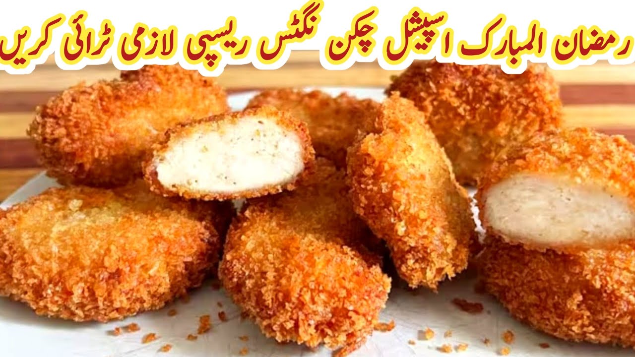Homemade chicken Nuggets Recpie||Lunchboxidea||How to make Crispy Nuggets for kidz Lunch box