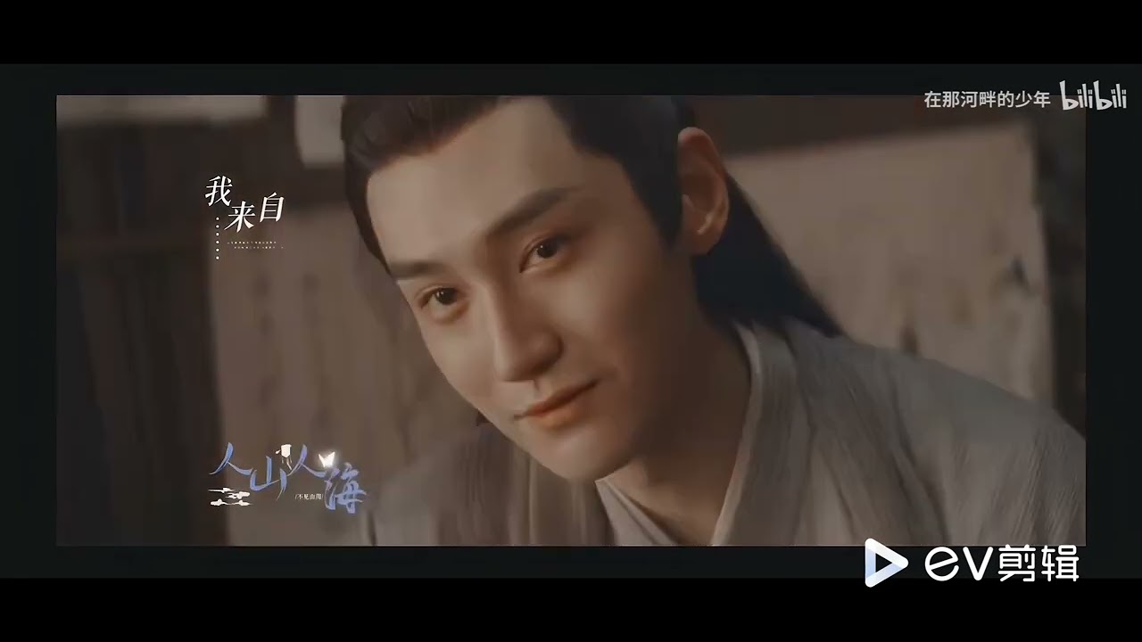 &ldquo;佩之，我复仇成功了，可是为什么我一点儿都不快乐，如果一切都能如初识那般就好了&rdquo;