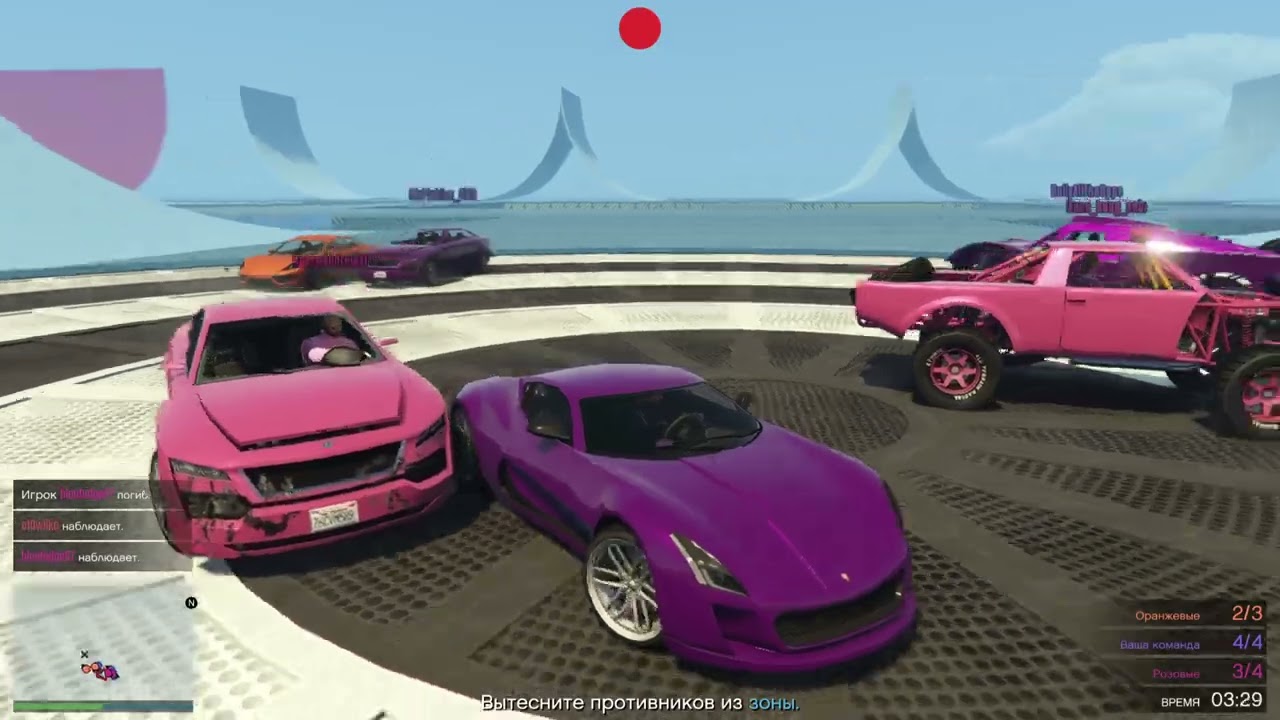 Grand Theft Auto V_20260307022035