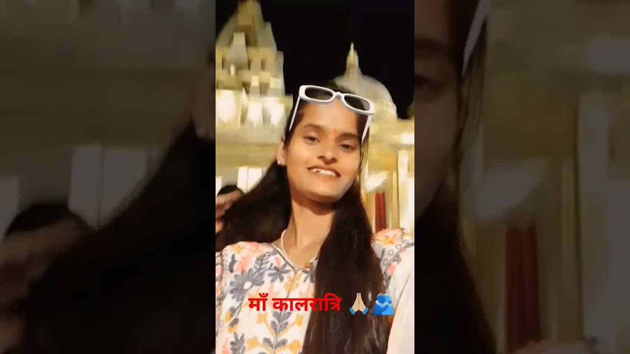 #maakalratri