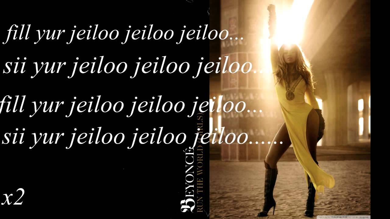 Pronunciación de Halo Beyonce HD