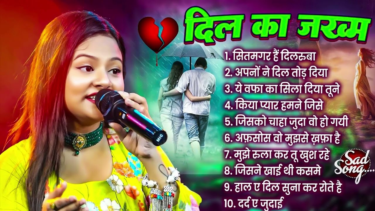 ❤️‍🔥 Durga Boss Romantic Love Songs | 90s Hindi Songs Jukebox | Evergreen Bollywood Hits 🎶
