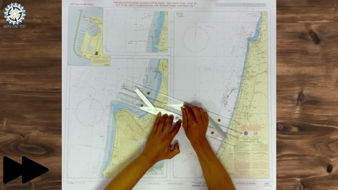 13. ניווט חופי דרך הים חיפה - מציאת מיקום בעזרת שני תכווינים