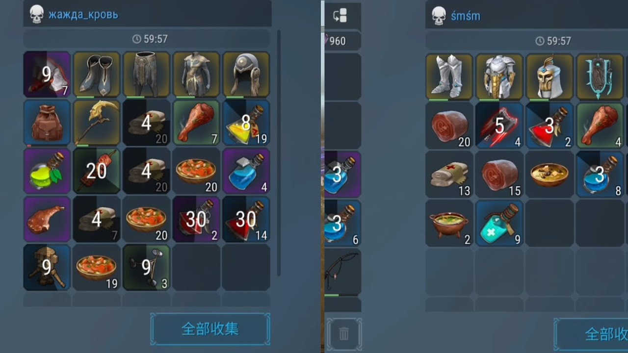 PvP Носферату #игры #многопользовательскаяигра #морозныйрожденный #pvp