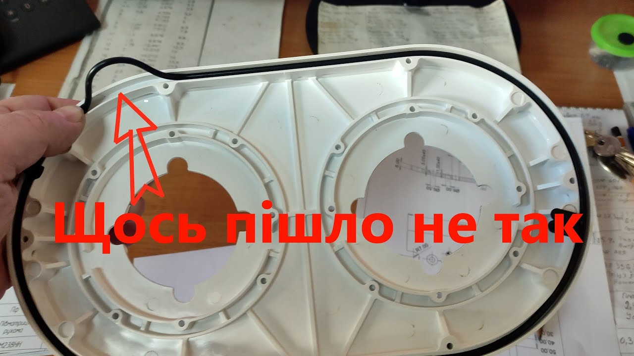Прес-форма на ущільнення.