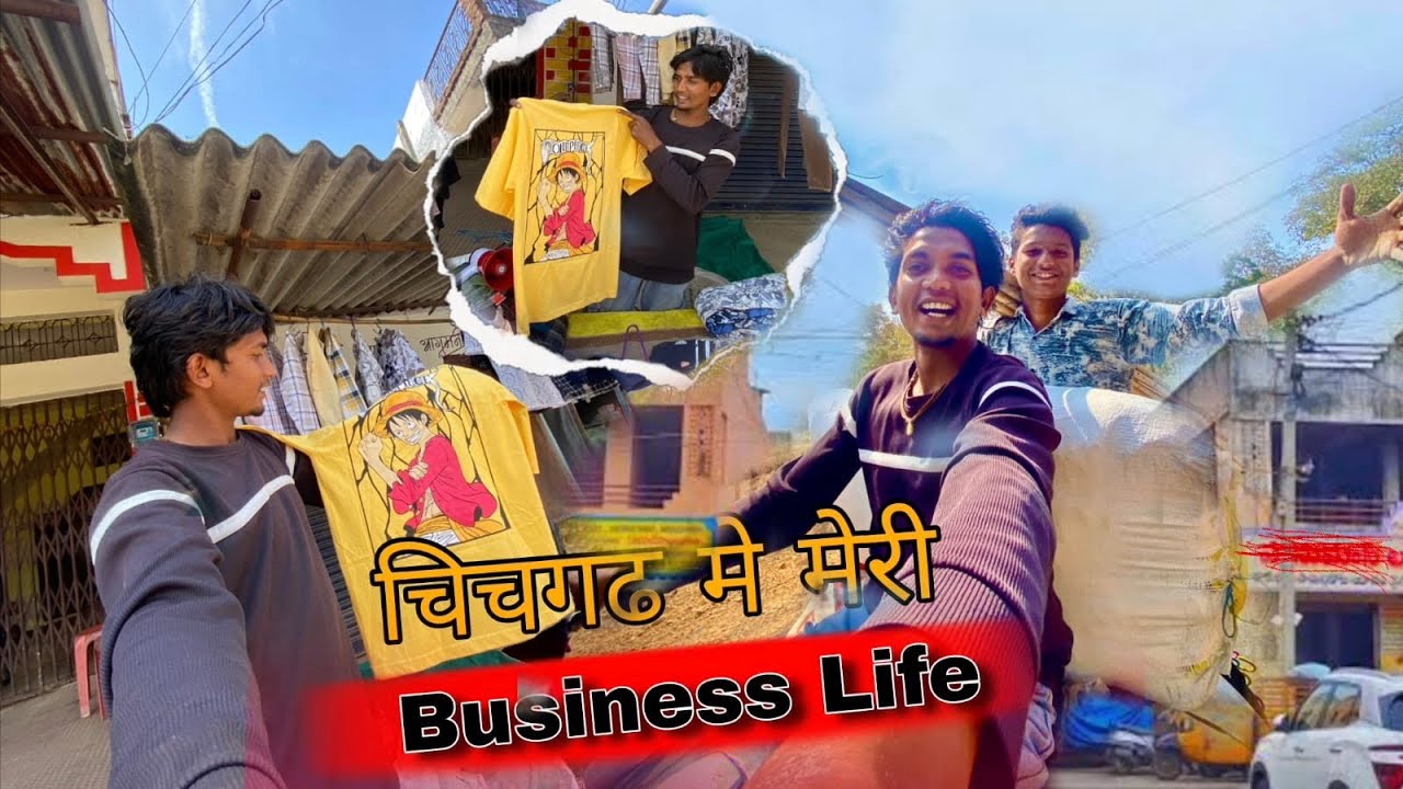 कुछ time बाद सब.…! बदल जायेगा 😊