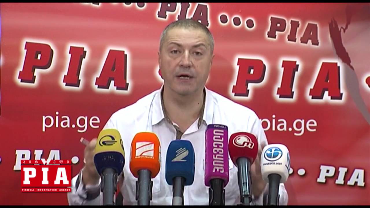 Nino Burjanadze