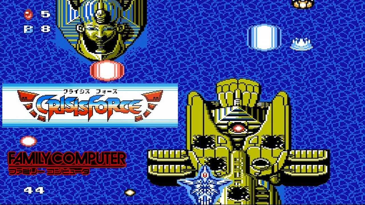 Famicom クライシスフォース / Crisis Force - Full Game