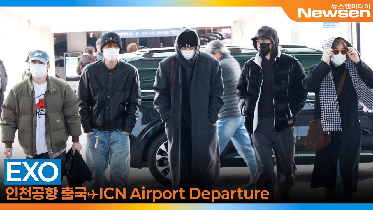 EXO(엑소), 인천국제공항 출국✈️'SMTOWN LIVE 2025 in FUKUOKA' Airport Departure 2026.1.30 Newsen